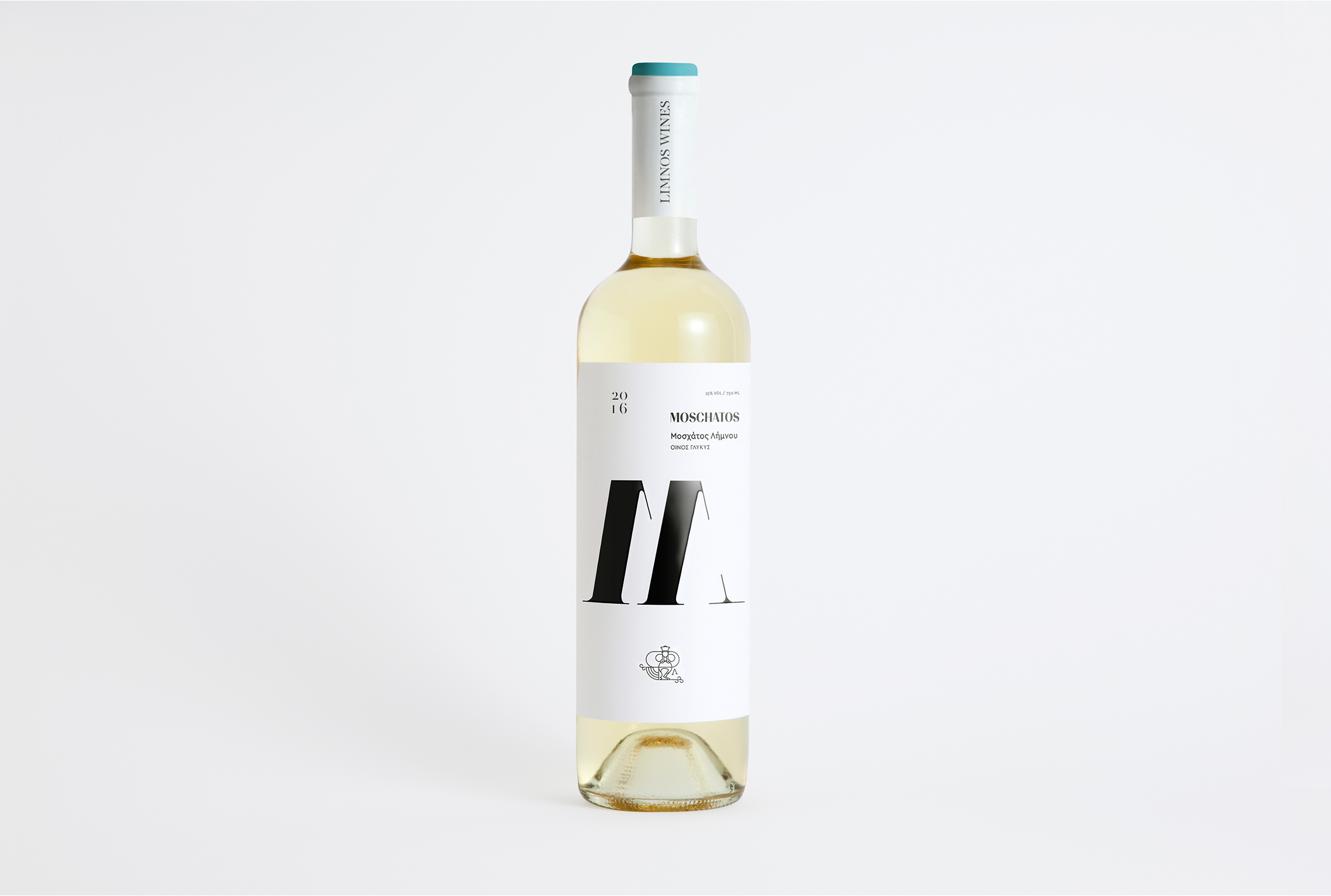 Greek White Wine Redesign Packaging and Brand Design World Brand